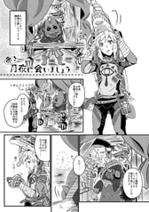 サンプル画像 No.5