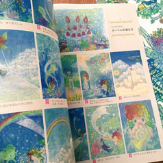 サンプル画像 No.2