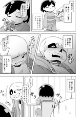 サンプル画像 No.1