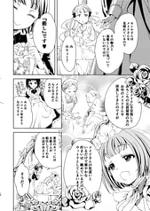 サンプル画像 No.2
