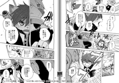 サンプル画像 No.5
