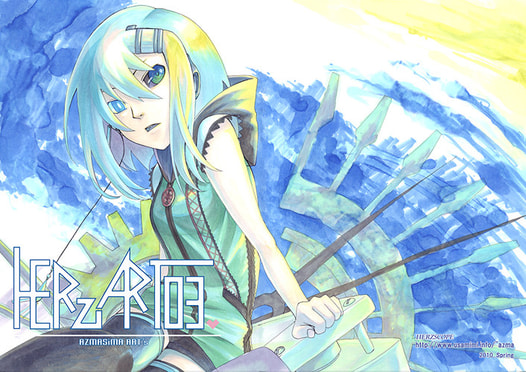 HERZART03