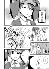 サンプル画像 No.2