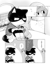 サンプル画像 No.5