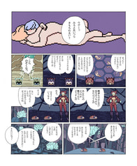 サンプル画像 No.2