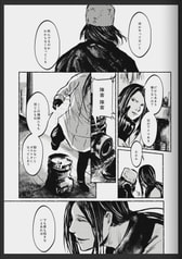 Sample No.3