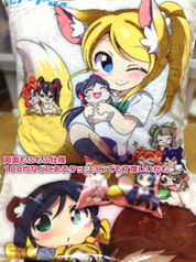 サンプル画像 No.2