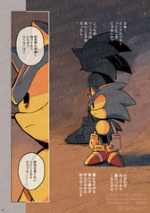 サンプル画像 No.1