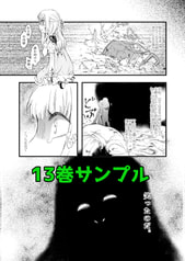 サンプル画像 No.5