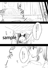 サンプル画像 No.2
