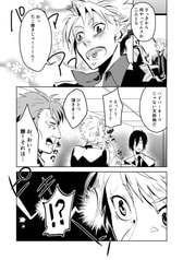 サンプル画像 No.3