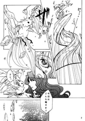 サンプル画像 No.4