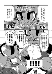 サンプル画像 No.2