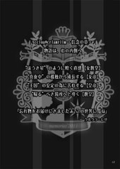 サンプル画像 No.4