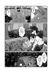 サンプル画像 No.4