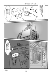 サンプル画像 No.4