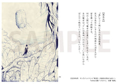 サンプル画像 No.1