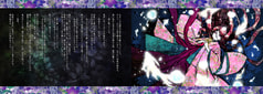 サンプル画像 No.5