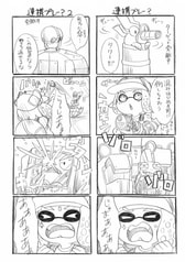 サンプル画像 No.1