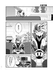 サンプル画像 No.5