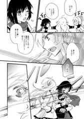 サンプル画像 No.6