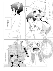 サンプル画像 No.2