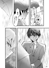 サンプル画像 No.5