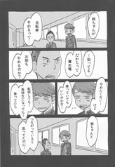 サンプル画像 No.3