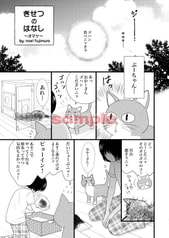 サンプル画像 No.5
