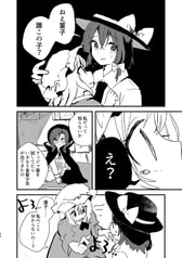 サンプル画像 No.5