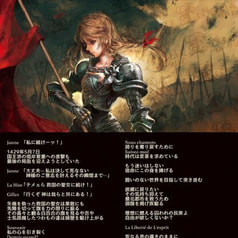 サンプル画像 No.5