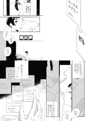 サンプル画像 No.4