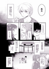 サンプル画像 No.2