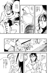 サンプル画像 No.4
