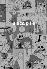 サンプル画像 No.4