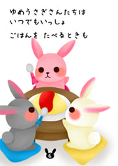 サンプル画像 No.2