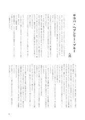 サンプル画像 No.4