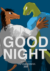GOOD NIGHT
