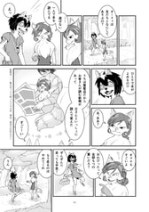 サンプル画像 No.3