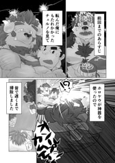 サンプル画像 No.1