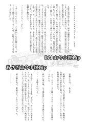 サンプル画像 No.4