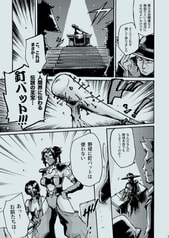 サンプル画像 No.1