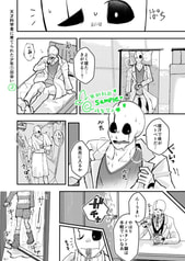 サンプル画像 No.2