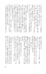 サンプル画像 No.4