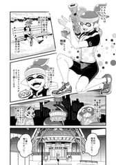 サンプル画像 No.3