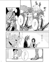 サンプル画像 No.6