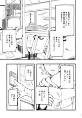Sample No.1