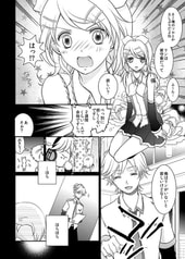 サンプル画像 No.1