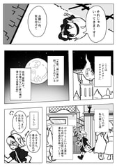 サンプル画像 No.6