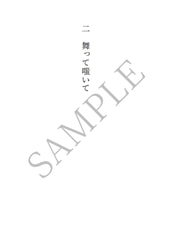 サンプル画像 No.2
